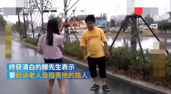 中国小伙西班牙裸绞擒贼 对方抹泪